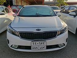 کیا سیراتۆ